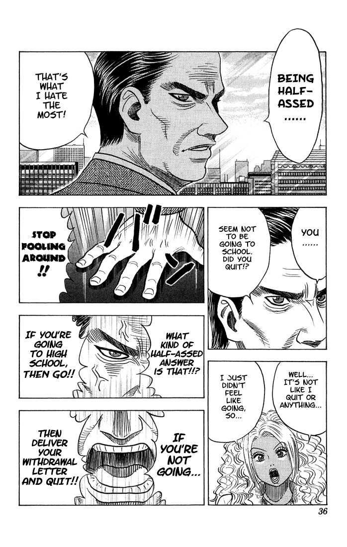 Bremen Chapter 6.48 page 10 - Vol.6 Chapter 48 : Egoist