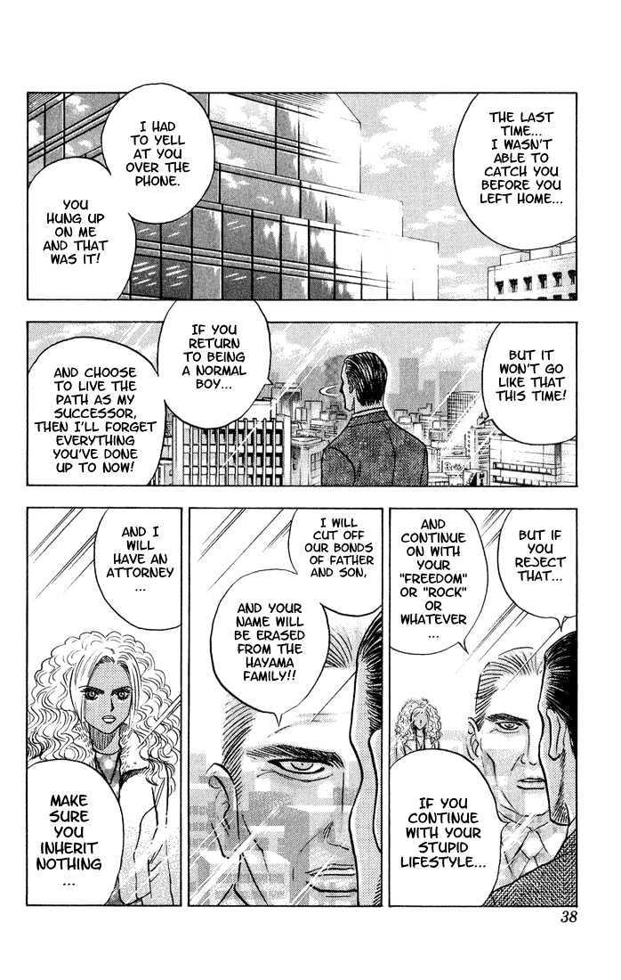 Bremen Chapter 6.48 page 12 - Vol.6 Chapter 48 : Egoist