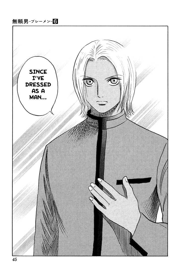 Bremen Chapter 6.48 page 19 - Vol.6 Chapter 48 : Egoist