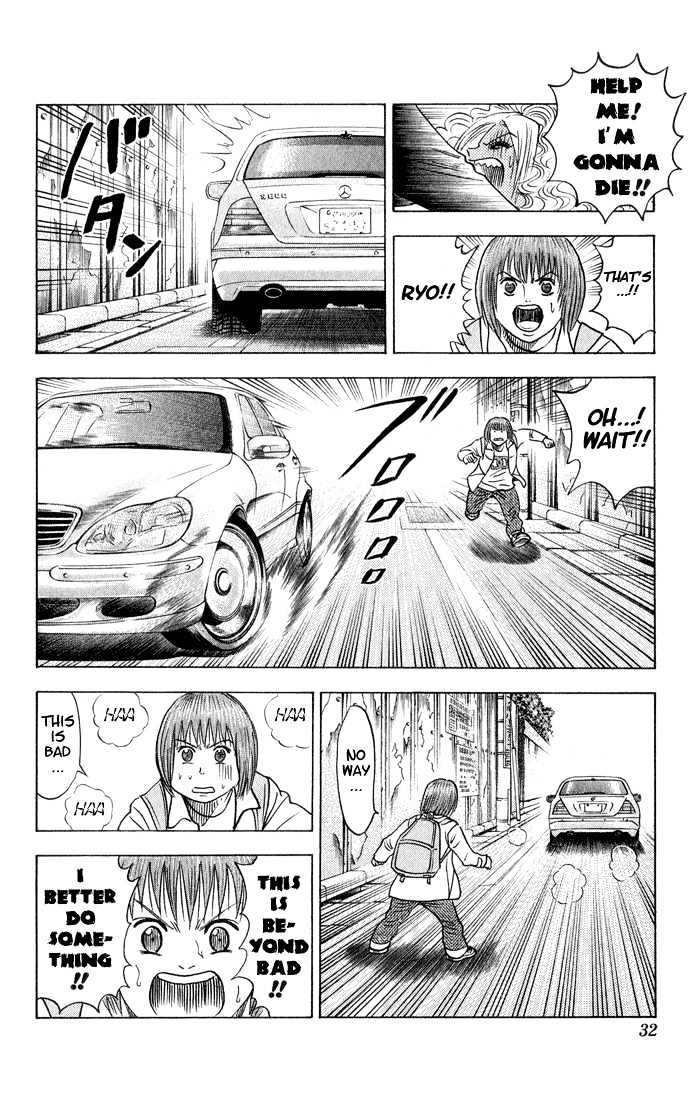 Bremen Chapter 6.48 page 6 - Vol.6 Chapter 48 : Egoist