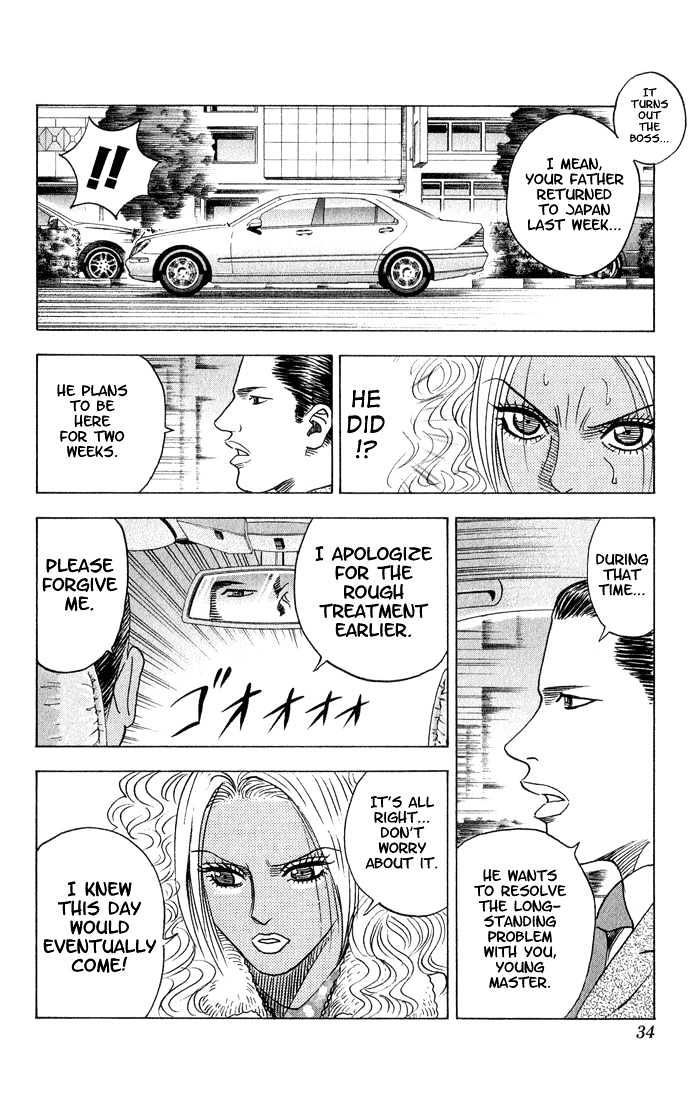 Bremen Chapter 6.48 page 8 - Vol.6 Chapter 48 : Egoist