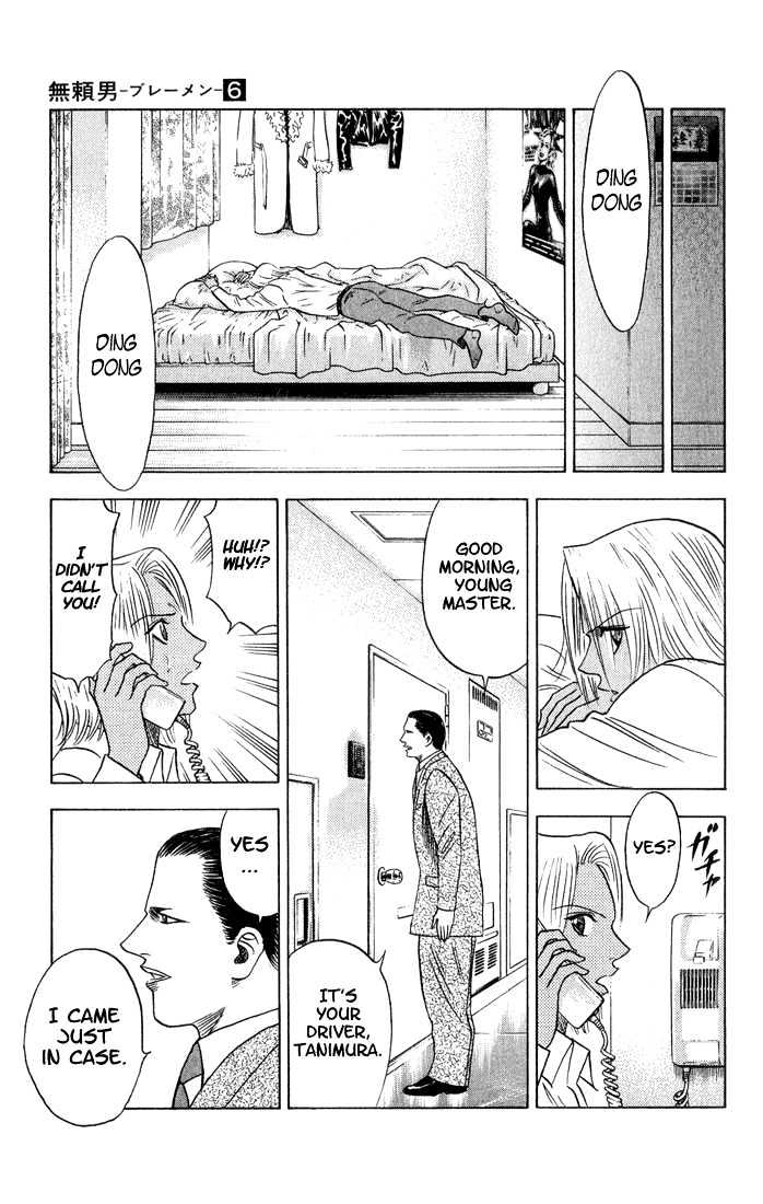 Bremen Chapter 6.49 page 10 - Vol.6 Chapter 49 : Preassure!