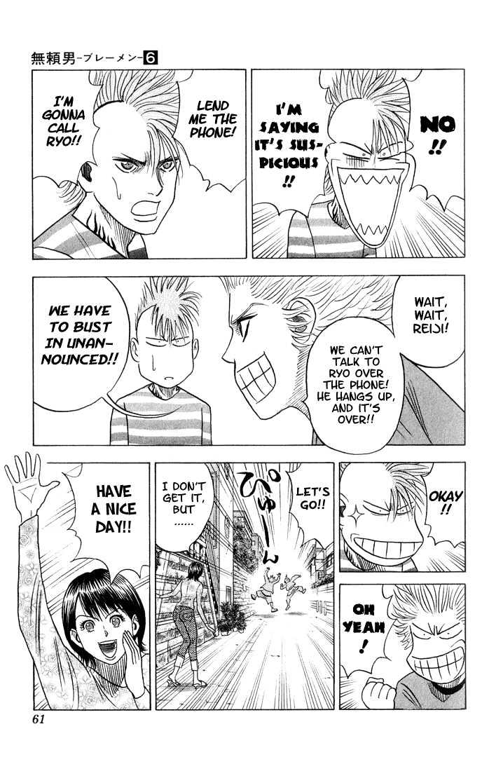 Bremen Chapter 6.49 page 16 - Vol.6 Chapter 49 : Preassure!
