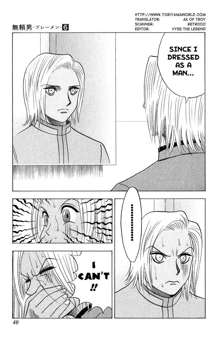 Bremen Chapter 6.49 page 4 - Vol.6 Chapter 49 : Preassure!