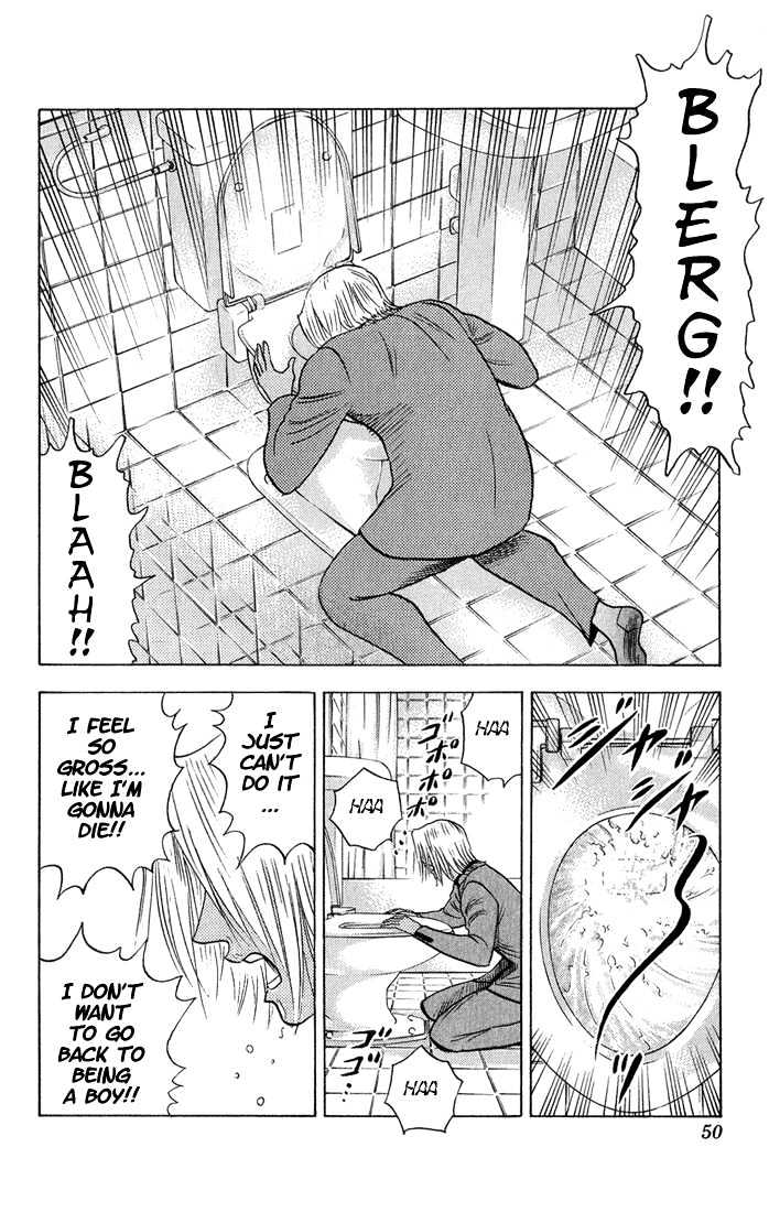 Bremen Chapter 6.49 page 5 - Vol.6 Chapter 49 : Preassure!