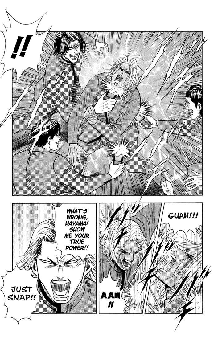 Bremen Vol.06 Chapter 5 page 13 - Vol.06 Chapter 5