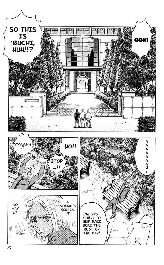 Bremen Vol.6 Chapter 50 page 16 - Vol.6 Chapter 50 : Rich Boy!