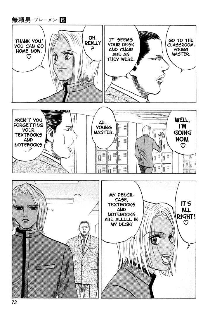 Bremen Vol.6 Chapter 50 page 8 - Vol.6 Chapter 50 : Rich Boy!