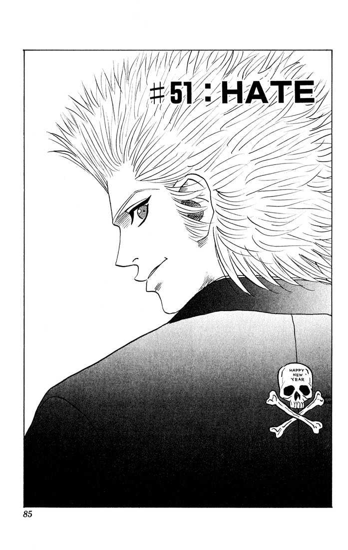 Bremen Chapter 6.51 page 1 - Vol.6 Chapter 51 : Hate