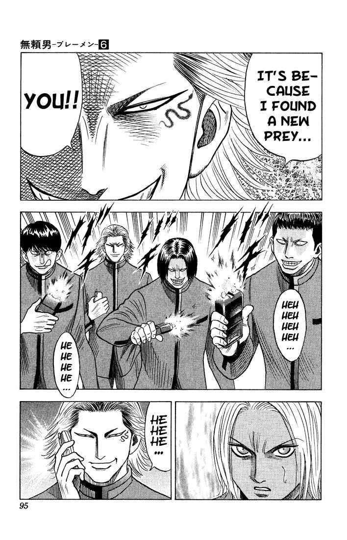 Bremen Chapter 6.51 page 11 - Vol.6 Chapter 51 : Hate
