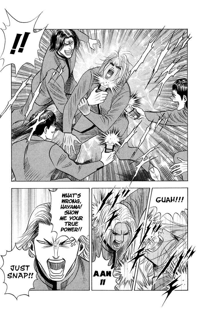 Bremen Chapter 6.51 page 13 - Vol.6 Chapter 51 : Hate