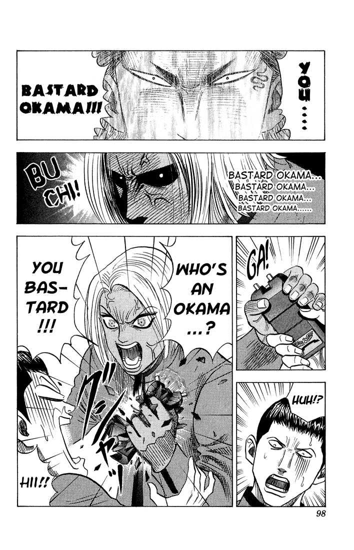 Bremen Chapter 6.51 page 14 - Vol.6 Chapter 51 : Hate