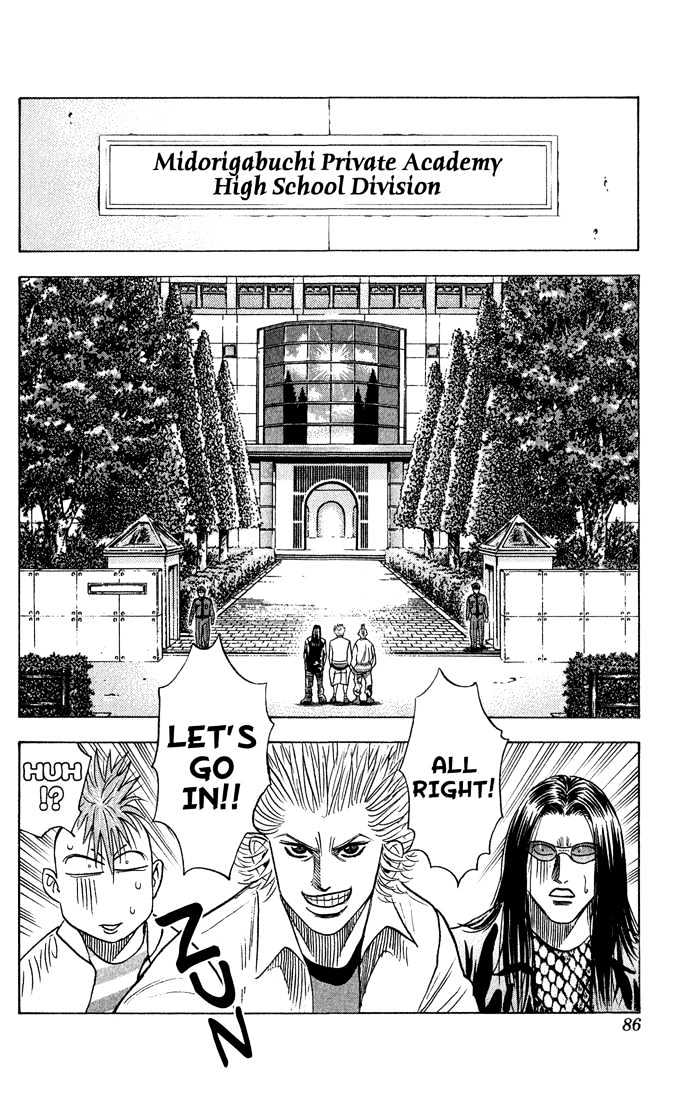 Bremen Chapter 6.51 page 2 - Vol.6 Chapter 51 : Hate