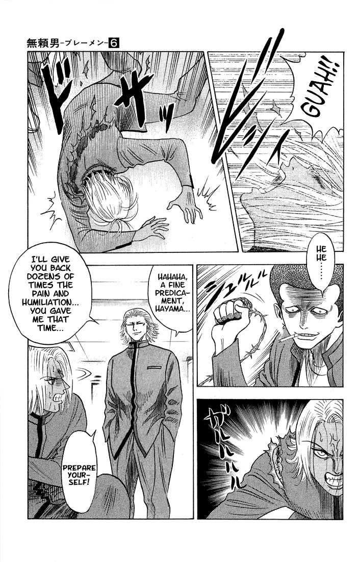 Bremen Chapter 6.52 page 10 - Vol.6 Chapter 52 : That Timeâ€¦