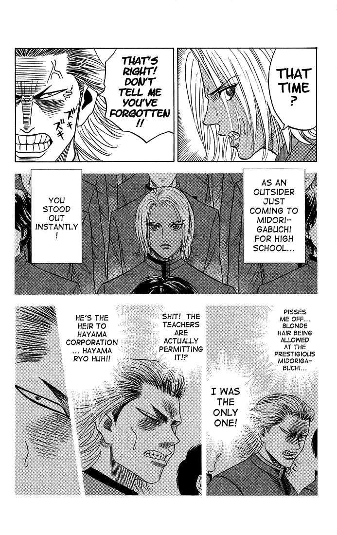 Bremen Chapter 6.52 page 11 - Vol.6 Chapter 52 : That Timeâ€¦