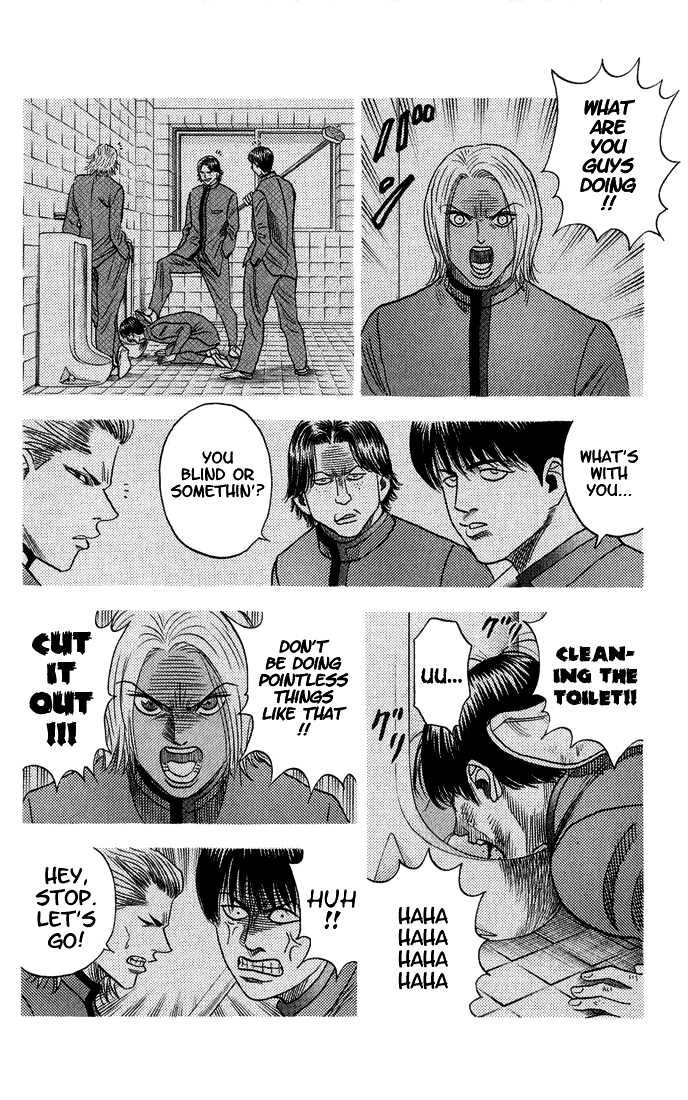 Bremen Chapter 6.52 page 13 - Vol.6 Chapter 52 : That Timeâ€¦