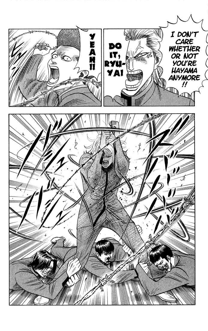 Bremen Chapter 6.52 page 19 - Vol.6 Chapter 52 : That Timeâ€¦