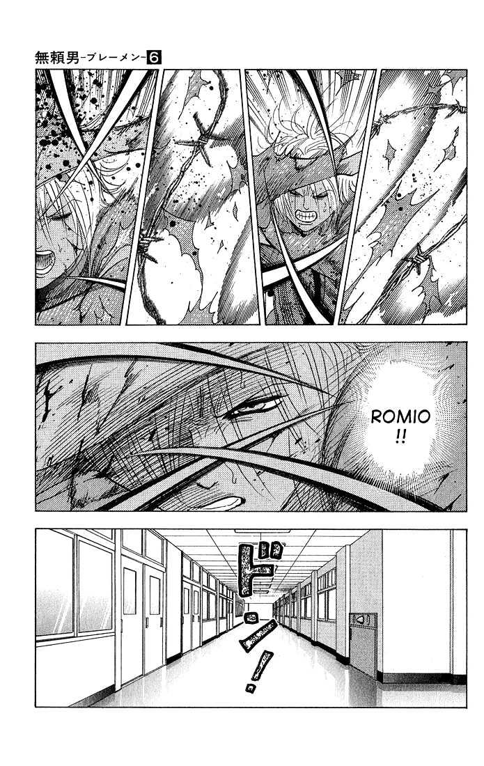 Bremen Chapter 6.52 page 20 - Vol.6 Chapter 52 : That Timeâ€¦