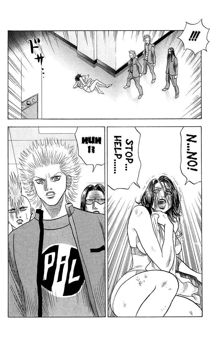 Bremen Chapter 6.52 page 21 - Vol.6 Chapter 52 : That Timeâ€¦