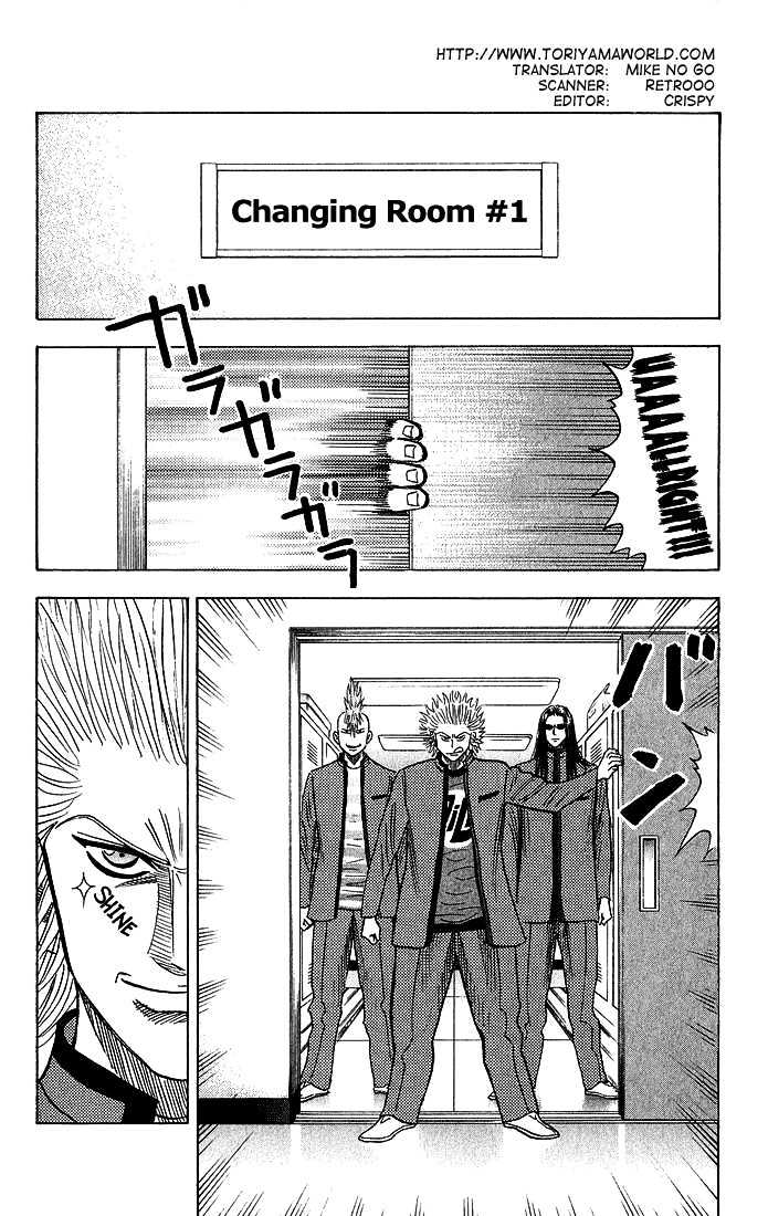 Bremen Chapter 6.52 page 3 - Vol.6 Chapter 52 : That Timeâ€¦