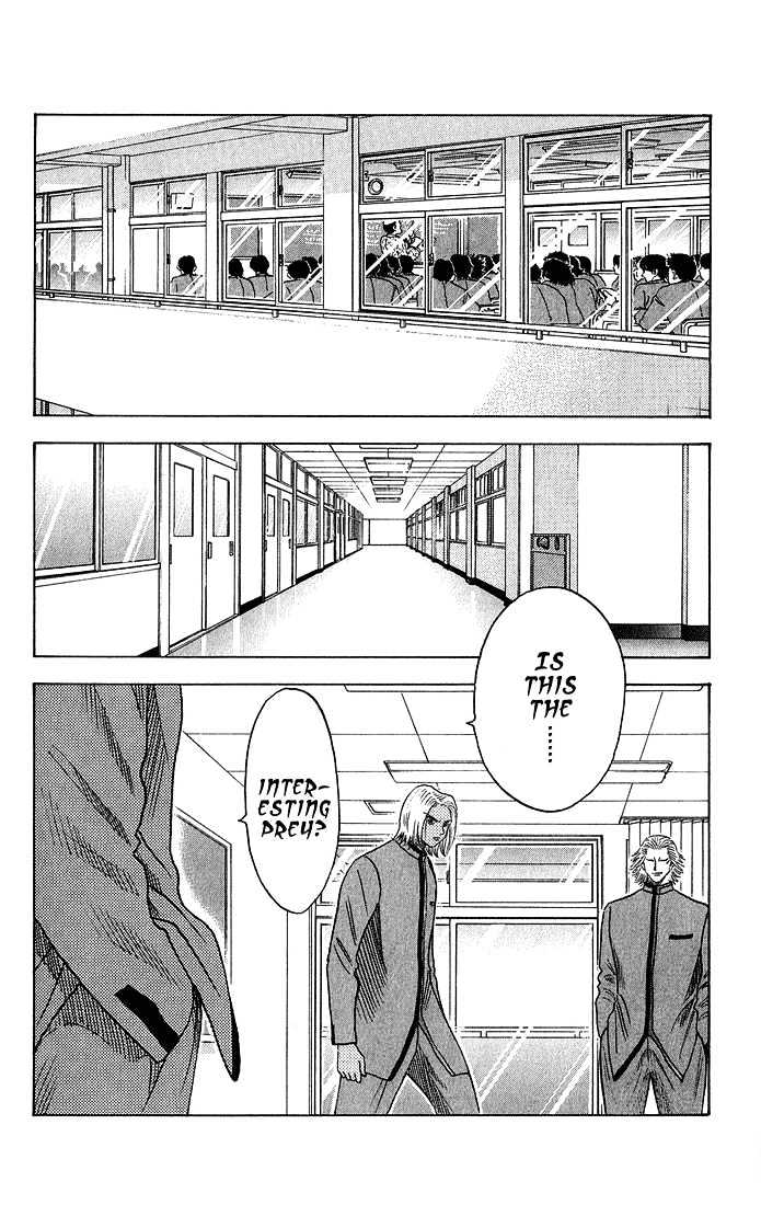 Bremen Chapter 6.52 page 5 - Vol.6 Chapter 52 : That Timeâ€¦