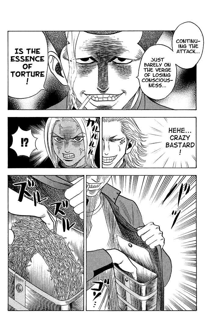 Bremen Chapter 6.52 page 7 - Vol.6 Chapter 52 : That Timeâ€¦