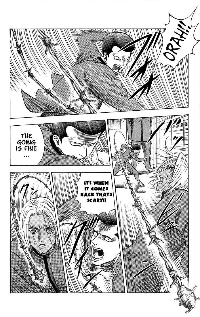 Bremen Chapter 6.52 page 9 - Vol.6 Chapter 52 : That Timeâ€¦