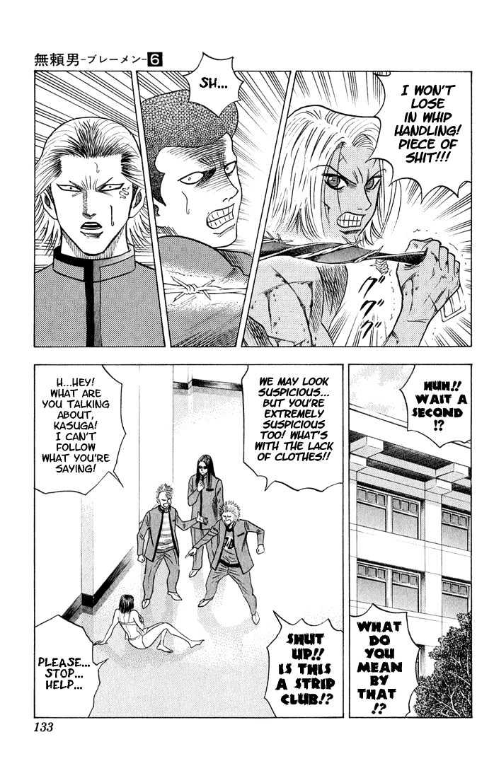 Bremen Chapter 6.53 page 8 - Vol.6 Chapter 53 : Torture Classroom