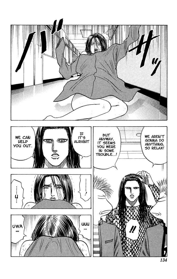 Bremen Chapter 6.53 page 9 - Vol.6 Chapter 53 : Torture Classroom