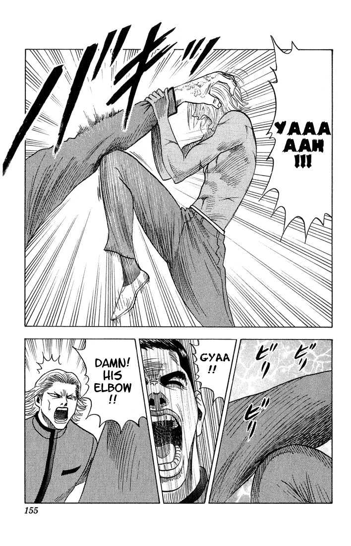 Bremen Vol.6 Chapter 54 page 10 - Vol.6 Chapter 54 : Trauma