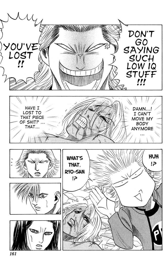 Bremen Vol.6 Chapter 54 page 16 - Vol.6 Chapter 54 : Trauma