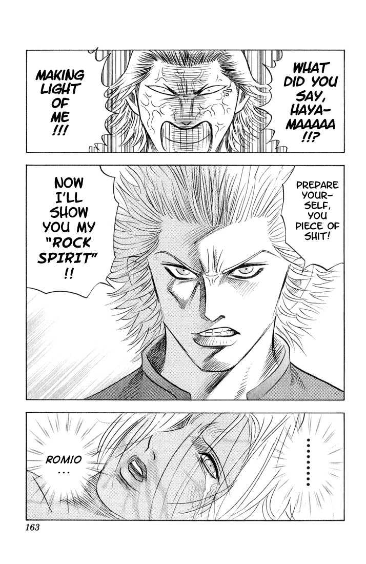 Bremen Vol.6 Chapter 54 page 18 - Vol.6 Chapter 54 : Trauma