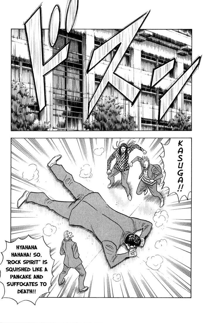 Bremen Vol.6 Chapter 55 page 12 - Vol.6 Chapter 55 : Out of Cry