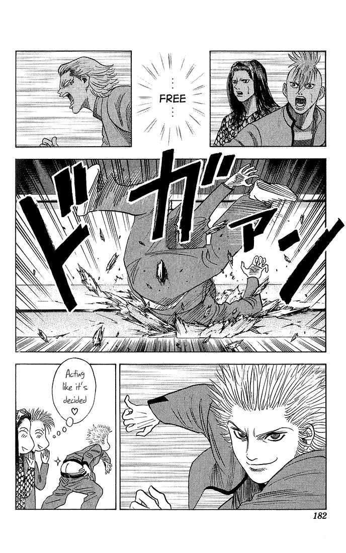 Bremen Vol.6 Chapter 55 page 19 - Vol.6 Chapter 55 : Out of Cry