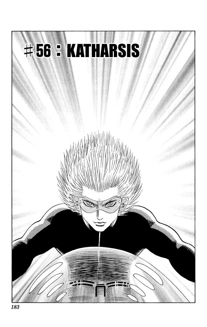 Bremen Vol.6 Chapter 56 page 1 - Vol.6 Chapter 56 : Katharsis