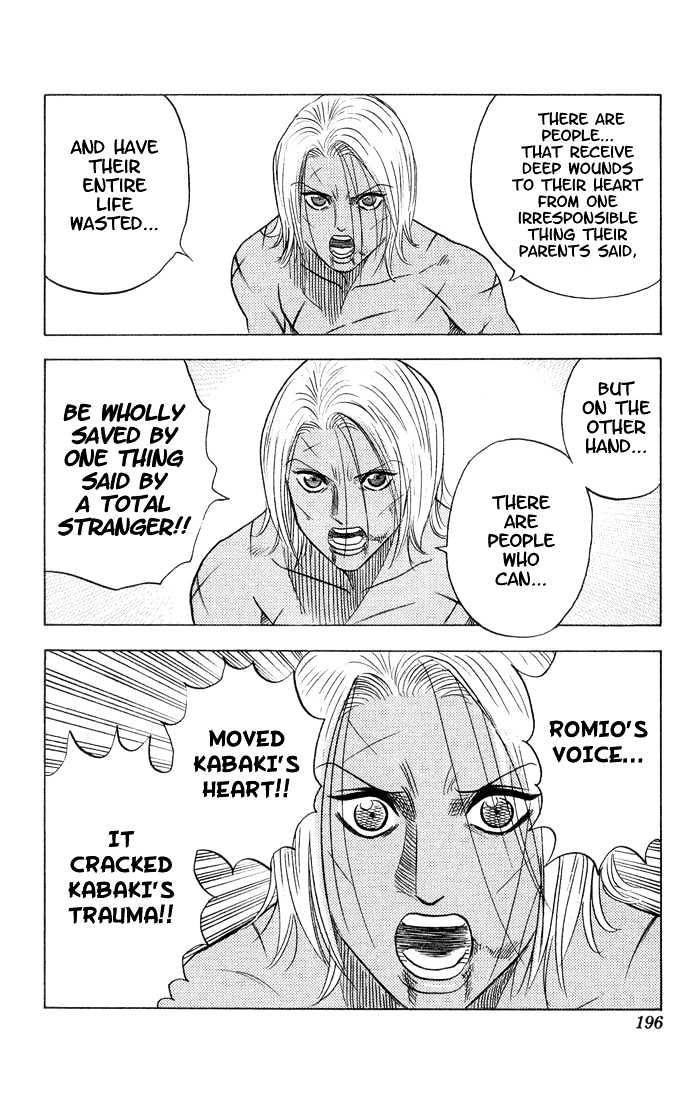 Bremen Vol.6 Chapter 56 page 14 - Vol.6 Chapter 56 : Katharsis