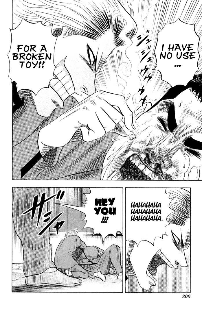 Bremen Vol.6 Chapter 56 page 18 - Vol.6 Chapter 56 : Katharsis