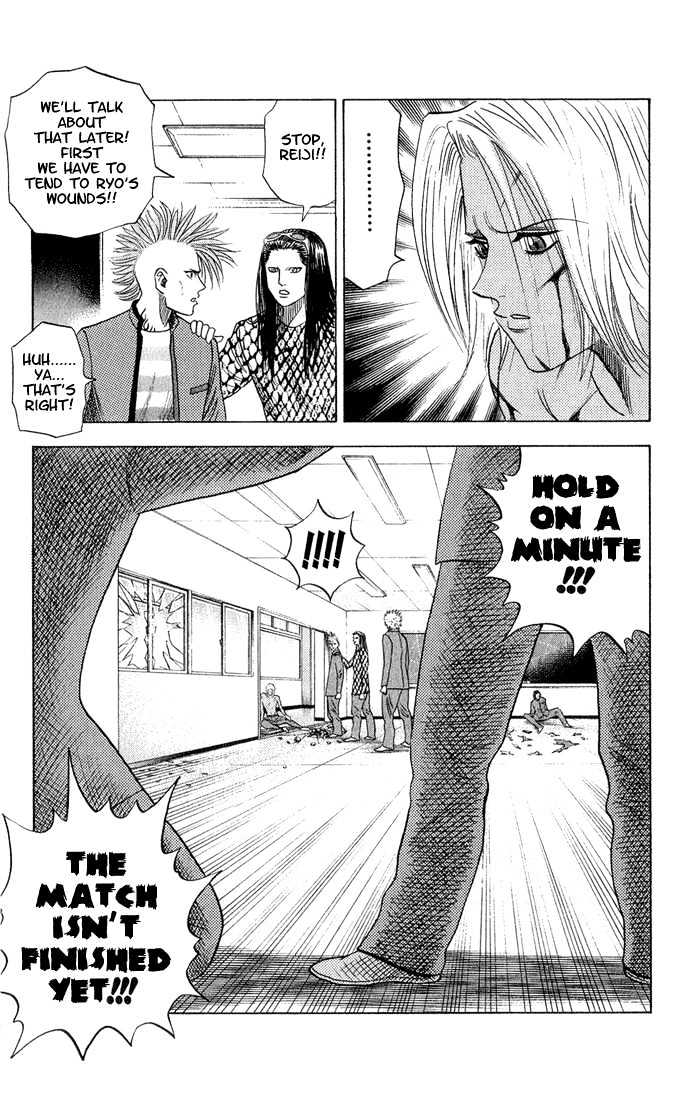Bremen Vol.6 Chapter 56 page 9 - Vol.6 Chapter 56 : Katharsis
