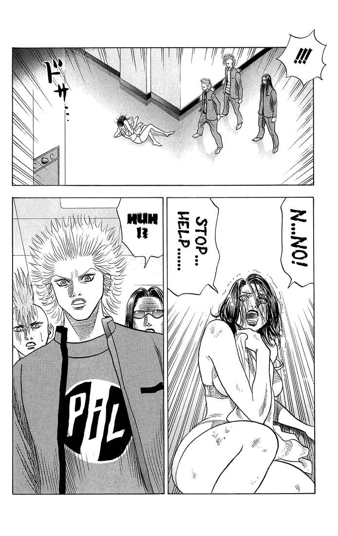 Bremen Vol.06 Chapter 6 page 21 - Vol.06 Chapter 6