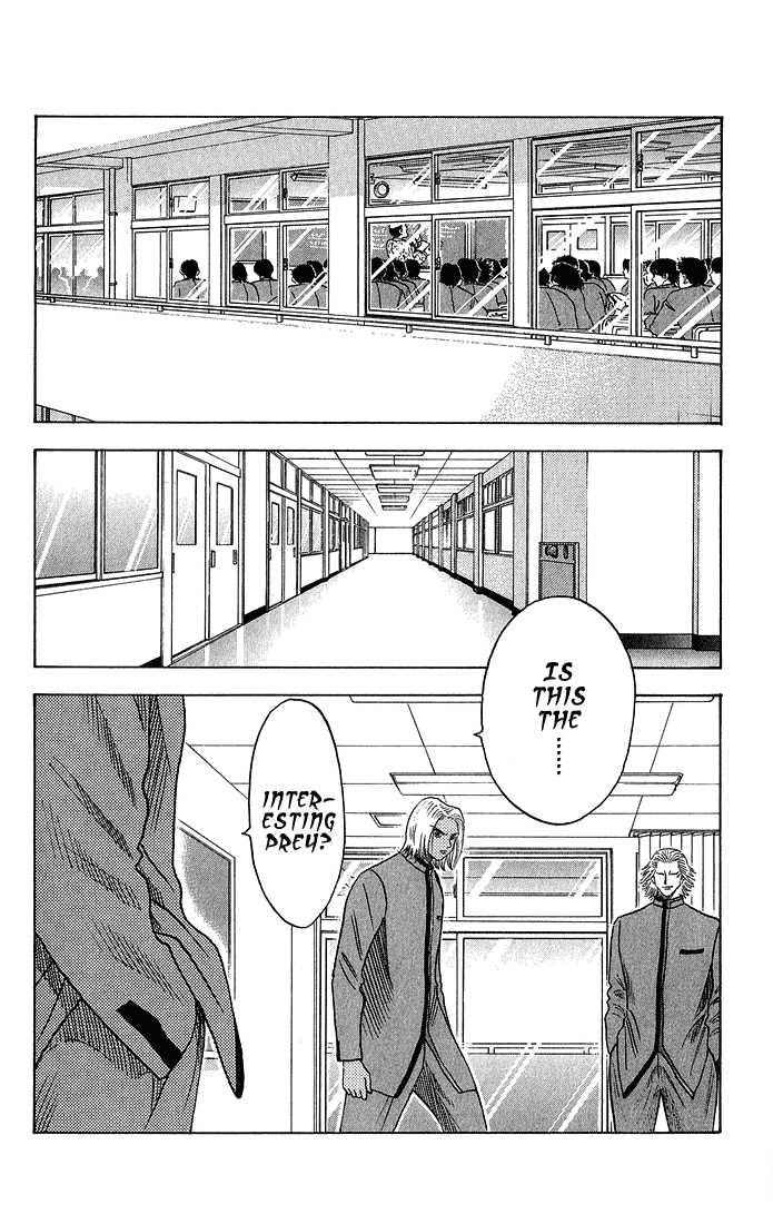 Bremen Vol.06 Chapter 6 page 5 - Vol.06 Chapter 6