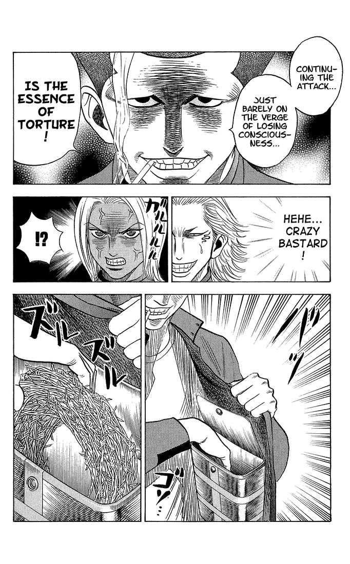 Bremen Vol.06 Chapter 6 page 7 - Vol.06 Chapter 6