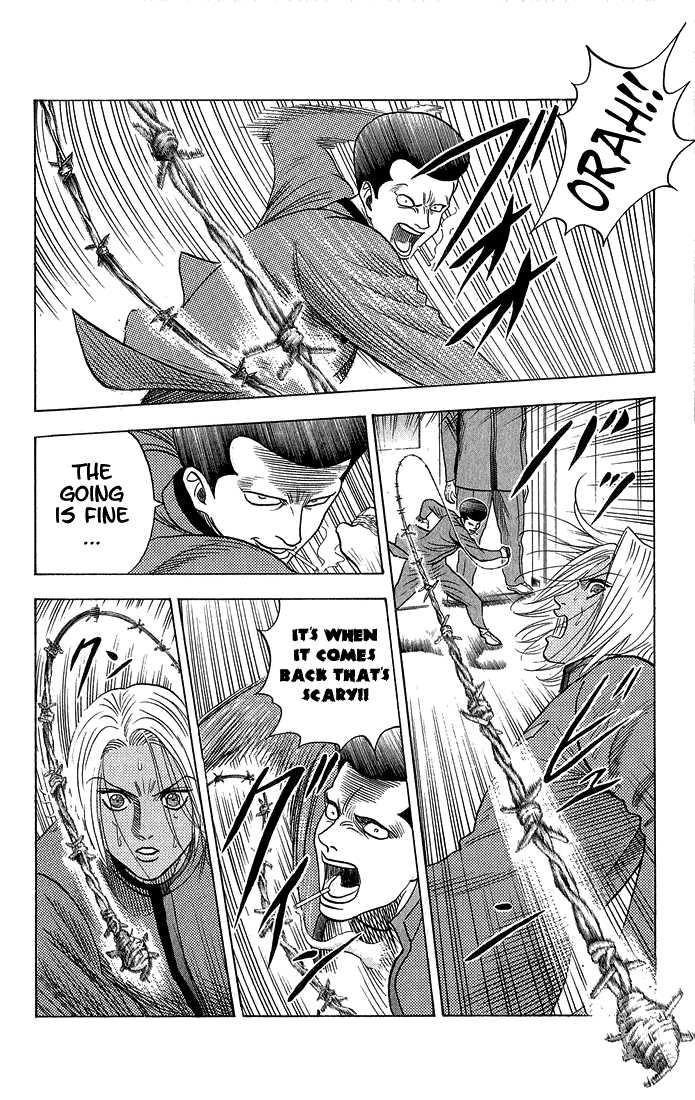 Bremen Vol.06 Chapter 6 page 9 - Vol.06 Chapter 6