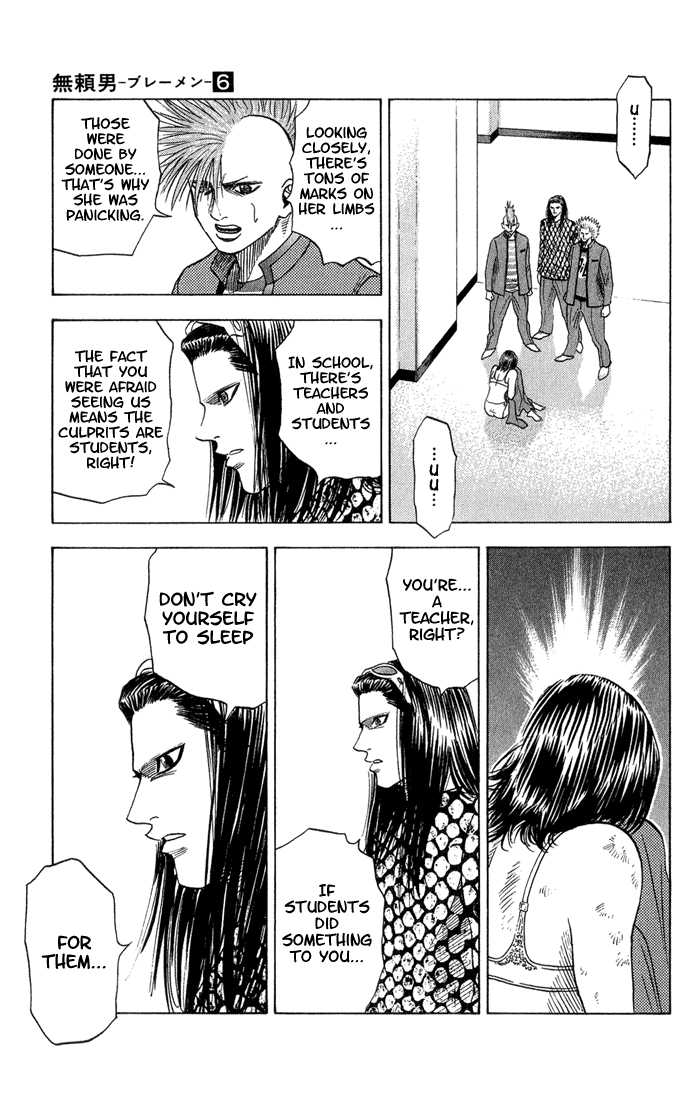 Bremen Chapter 6.7 page 10 - Vol.06 Chapter 7