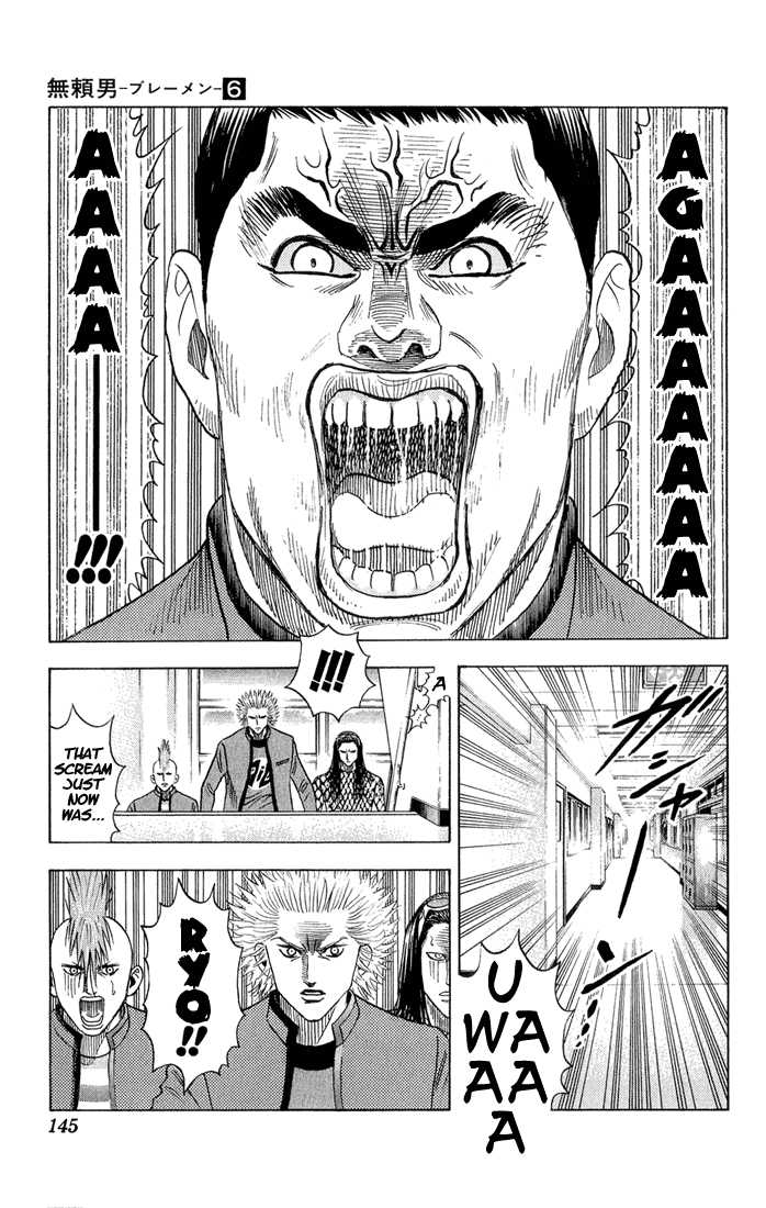 Bremen Chapter 6.7 page 20 - Vol.06 Chapter 7