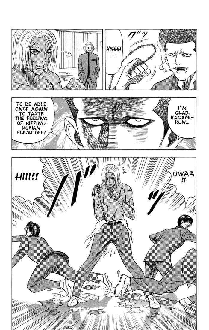 Bremen Chapter 6.7 page 5 - Vol.06 Chapter 7