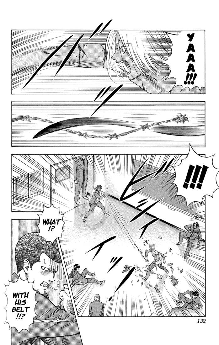 Bremen Chapter 6.7 page 7 - Vol.06 Chapter 7