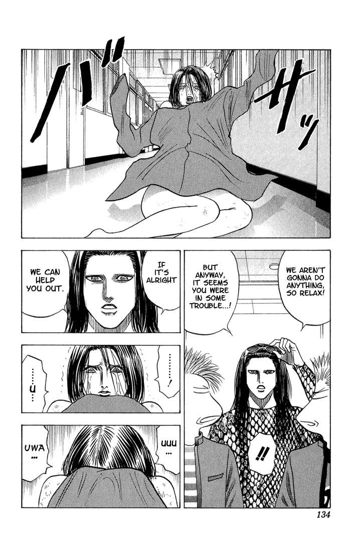 Bremen Chapter 6.7 page 9 - Vol.06 Chapter 7