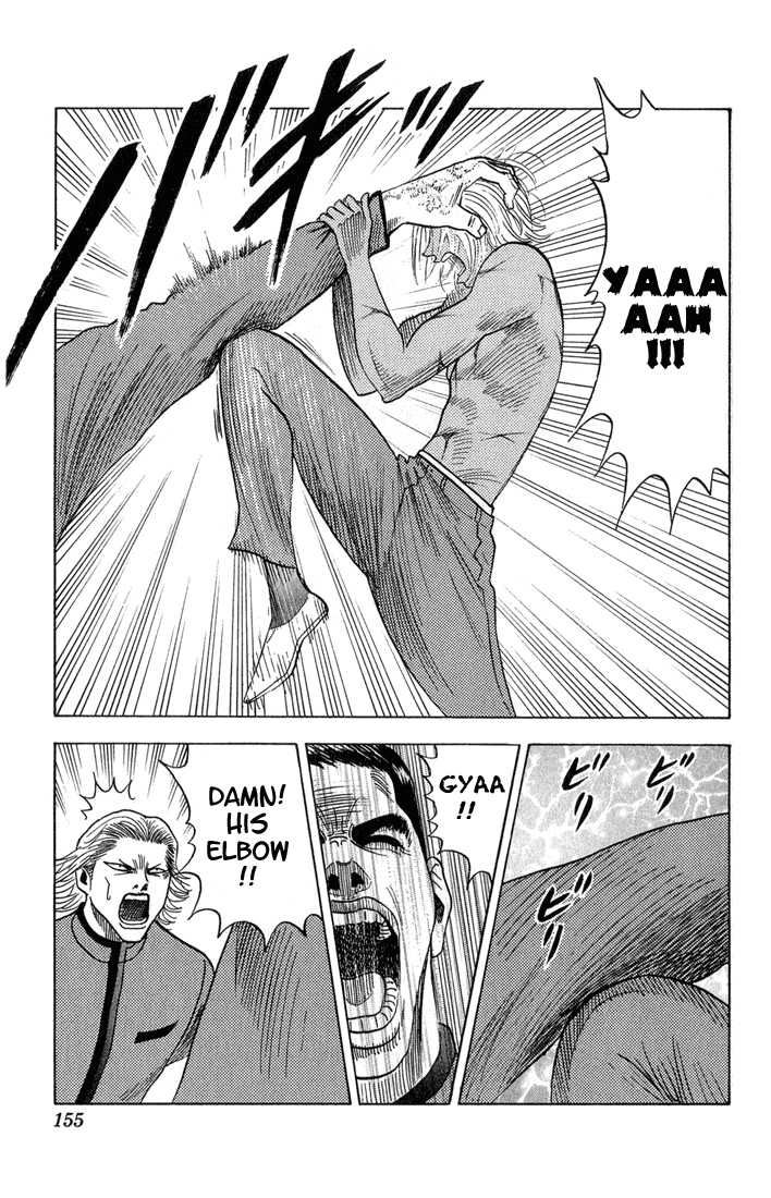 Bremen Vol.06 Chapter 8 page 10 - Vol.06 Chapter 8