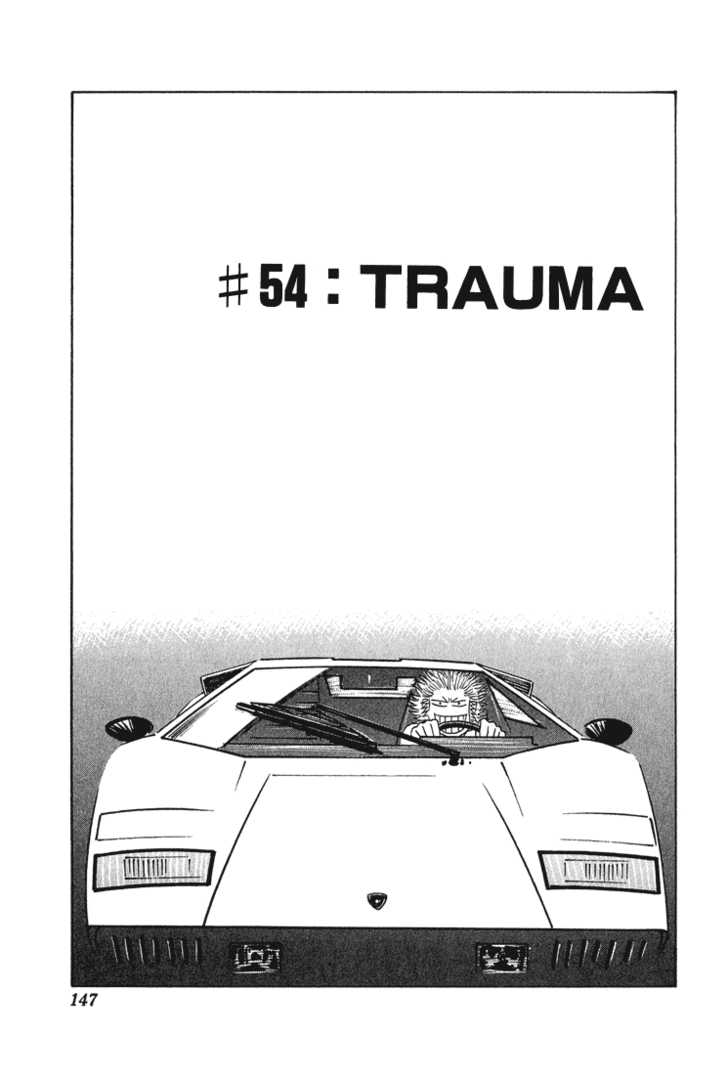 Bremen Vol.06 Chapter 8 page 2 - Vol.06 Chapter 8
