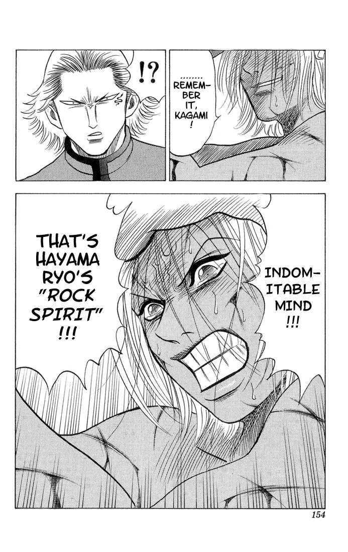 Bremen Vol.06 Chapter 8 page 9 - Vol.06 Chapter 8
